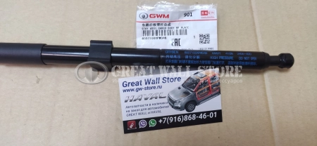 Амортизатор двери задка (кузова) GW Poer (ОРИГИНАЛ) Амортизатор двери задка (кузова) GW Poer (ОРИГИНАЛ)