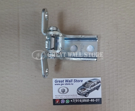 Петля передней двери верхняя GW POER (ОРИГИНАЛ)