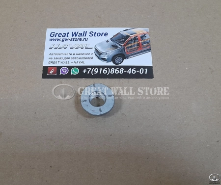 Гайка развальная заднего нижнего поперечного рычага HAVAL H2 (ОРИГИНАЛ)