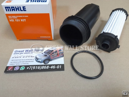 Фильтр АКПП HAVAL H6 Coupe в сборе с корпусом (аналог MAHLE-KNECHT)