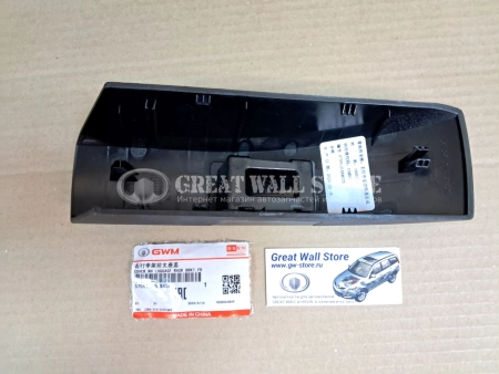 Заглушка рейлинга крыши передняя правая Tank 400 (ОРИГИНАЛ)