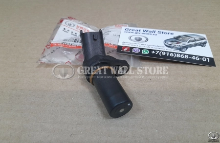 Датчик положения коленвала Hover H5 ДИЗЕЛЬ, Wingle 7 (ОРИГИНАЛ BOSCH)