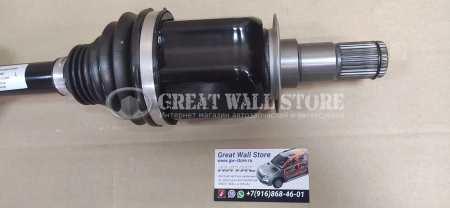 Привод передний в сборе левый GW Poer KingKong, Haval H5 II-покол. (ОРИГИНАЛ)