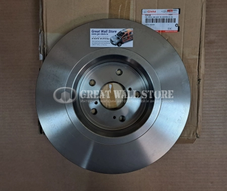 Диск тормозной передний Haval H2 (ОРИГИНАЛ)