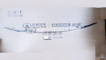 Накладка крышки багажника декоративная хромированная "сабля" Haval F7, F7X (ОРИГИНАЛ) Накладка крышки багажника декоративная хромированная "сабля" Haval F7, F7X (ОРИГИНАЛ)