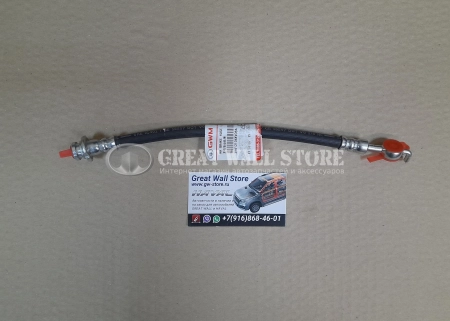 Шланг тормозной задний левый Haval H9 (ОРИГИНАЛ)