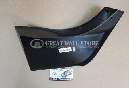 Брызговик заднего колеса левый HOVER H5 Брызговик заднего колеса левый HOVER H5