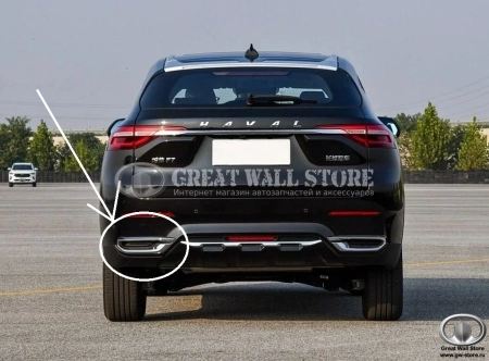 Накладка декоративная заднего бампера левого глушителя  HAVAL F7, F7X