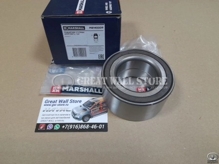 Подшипник передней ступицы Hover H6, HAVAL H6, H6 Coupe, F7, F7x, M6 (MARSHALL аналог 3103200XKZ16A)