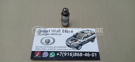 Толкатель клапана гидравлический Hover H5 дизель, Wingle 7 (аналог)