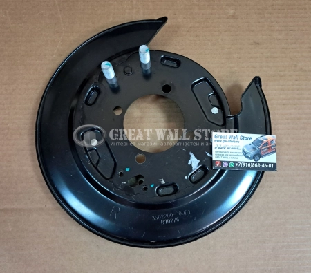 Щит заднего тормоза в сборе правый Hover H6, Haval H6