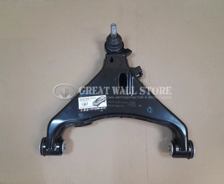 Рычаг передний правый нижний GW Poer KingKong, Haval H5 II-поколение (ОРИГИНАЛ)