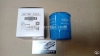 Фильтр масляный Chery Amulet, Tiggo 2, Tiggo 7 1.5T, Tiggo 7 PRO 1.5T, EXEED TXL, Bonus 3, Very, Arizzo, Omoda S5, Kaiyi E5 (ОРИГИНАЛ)