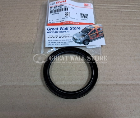 Сальник раздаточной коробки правый Haval 4WD F7, F7X, Jolion, Dargo, Dargo X, H3, F7 II-поколение (59*73*8 ОРИГИНАЛ)