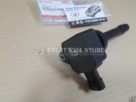 Катушка зажигания Hover H6, Haval 1.5L Turbo H2, H6, M6 (ОРИГИНАЛ BOSCH F01R00A136) Катушка зажигания Hover H6, Haval 1.5L Turbo H2, H6, M6 (ОРИГИНАЛ BOSCH F01R00A136)