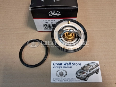 Термостат Hover H3NEW Turbo дв.4G63T с прокладкой (GATES аналог SMD337408)