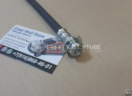 Шланг тормозной задний (соединения трубок) Haval H9 (ОРИГИНАЛ)