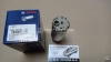 Электробензонасос (элемент) для GW Hover, Safe (BOSCH ОРИГИНАЛ) Электробензонасос (элемент) для GW Hover, Safe (BOSCH ОРИГИНАЛ)