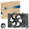Электровентилятор радиатора охлаждения Hover H5 Дизель (квадратная фишка LUZAR аналог 1308100XK02XA)