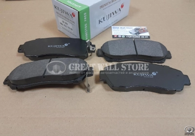 Колодки тормозные передние HOVER H5 дизель, H3 NEW Turbo, Haval H6, H6 Coupe, F7, F7X, M6, Dargo 4WD, EXEED VX, TXL (KUJIWA)