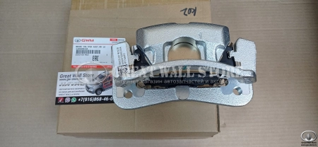 Суппорт тормозной задний левый Hover H5TD Дизель, Wingle 7 (ОРИГИНАЛ)