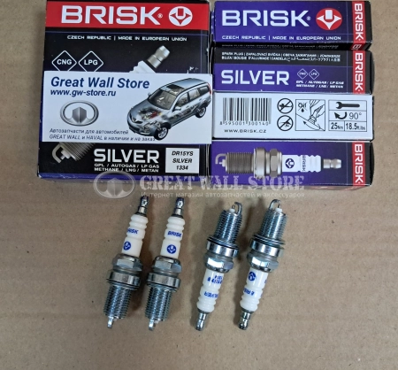 Свеча зажигания BRISK SILVER комплект для HOVER с ГБО