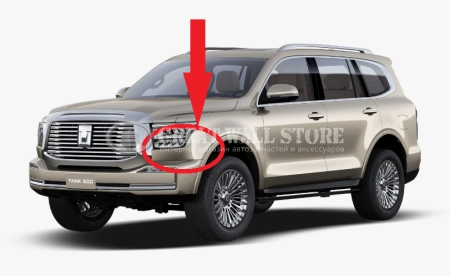 Накладка переднего бампера левая верхняя (угол) Tank 500 (ОРИГИНАЛ)