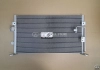 Радиатор кондиционера GW Safe (нового образца) Радиатор кондиционера GW Safe (нового образца)