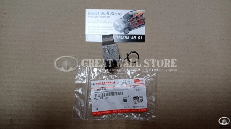 Натяжитель цепи ГРМ Haval 4G15 1.5T, Hover M2, Florid, Hover M4, Hover H6, Coolbear (ОРИГИНАЛ)