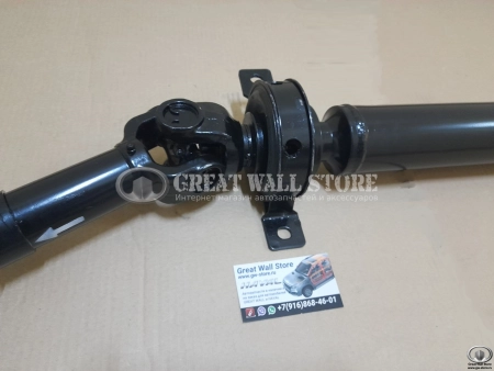 Вал карданный задний в сборе Hover H6, Haval H6 (аналог)