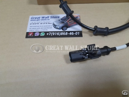 Датчик ABS передний правый HAVAL H9 (рестайлинг)