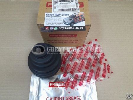 Пыльник ШРУС переднего внутренний Haval H6 (Febest 84x75x24)