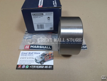 Подшипник передней ступицы Hover H6, HAVAL H6, H6 Coupe, F7, F7x, M6 (MARSHALL аналог 3103200XKZ16A) Подшипник передней ступицы Hover H6, HAVAL H6, H6 Coupe, F7, F7x, M6 (MARSHALL аналог 3103200XKZ16A)