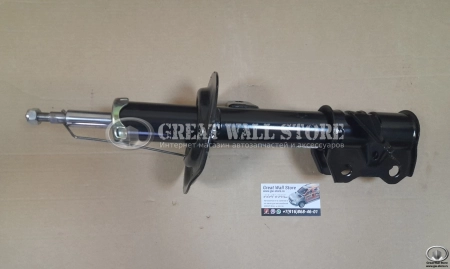 Амортизатор передний правый Hover H6, HAVAL H6, F7 (аналог)