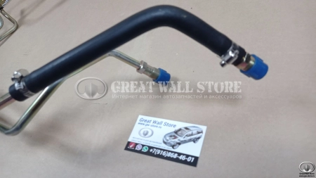 Шланг ГУР высокого давления HOVER H3