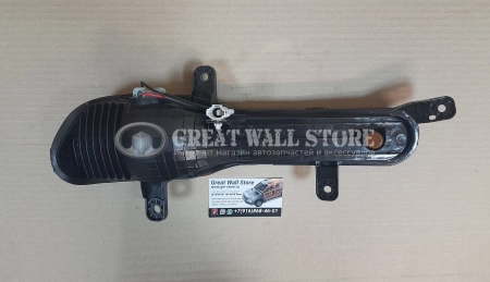 Фонарь противотуманный задний левый HAVAL H2 (ОРИГИНАЛ)