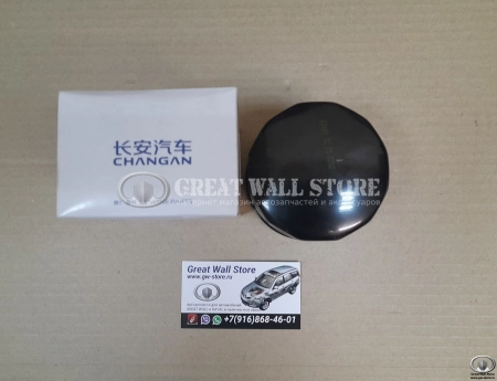 Фильтр масляный Changan CS55, CS75 1.5T (ОРИГИНАЛ) Фильтр масляный Changan CS55, CS75 1.5T (ОРИГИНАЛ)