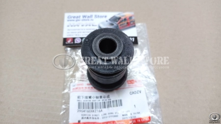 Сайлентблок переднего рычага передний HAVAL H6, Hover H6 (14мм ОРИГИНАЛ)