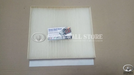 Фильтр салонный HAVAL F7, F7X, Jolion, Dargo, H3 (аналог)