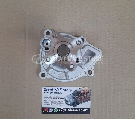 Насос водяной в сборе Haval F7 1.5л (аналог)