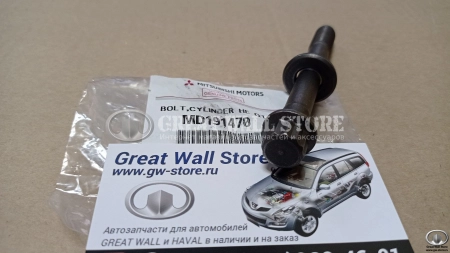 Болт ГБЦ MITSUBISHI 4G63, 4G64, 4G69 (ОРИГИНАЛ) к-кт 10шт