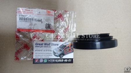 Сальник главной полуоси (привода правого) Haval H9 (44x85.2x12.5), GW Poer, Tank 300, 500 (ОРИГИНАЛ)