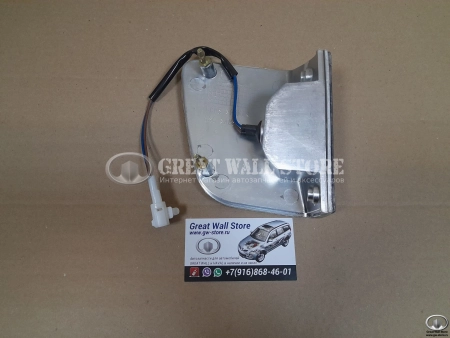 Фонарь освещения номерного знака задний правый HOVER H2 (с лампой)