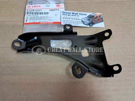 Кронштейн впускного коллектора Haval дв.4C20 H6 Coupe, F7, F7X (ОРИГИНАЛ)