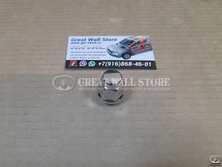 Гайка колеса Haval H6, F7, F7x (М12x1.5 ОРИГИНАЛ) Гайка колеса Haval H6, F7, F7x (М12x1.5 ОРИГИНАЛ)