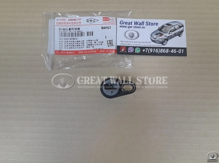 Датчик положения колен.вала Haval H9 бензин рестайлинг (ОРИГИНАЛ)