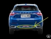 Накладка декоративная заднего бампера нижняя (хром) HAVAL F7, F7X