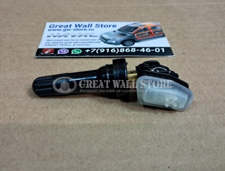 Датчик давления в шине HAVAL H3, H9 II-поколение, F7 II-поколение, Tank 500 (аналог)