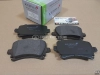 Колодки тормозные задние дисковые (комплект) Haval H6 Coupe, F7, F7X, M6 (KUJIWA) Колодки тормозные задние дисковые (комплект) Haval H6 Coupe, F7, F7X, M6 (KUJIWA)