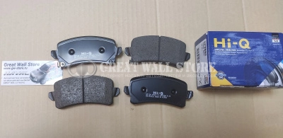 Колодки тормозные задние Haval JOLION 4WD, H3 (Sangsin HI-Q аналог 3502116XGW02A)